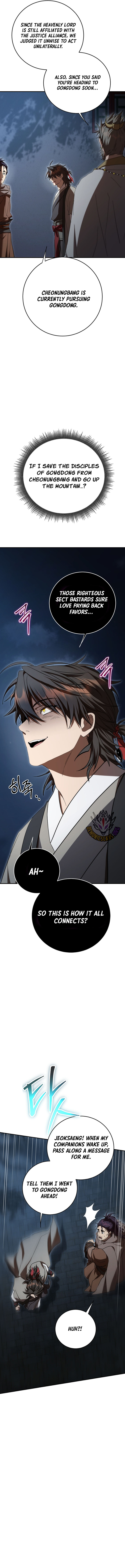 Path of the Shaman Chapter 151 14